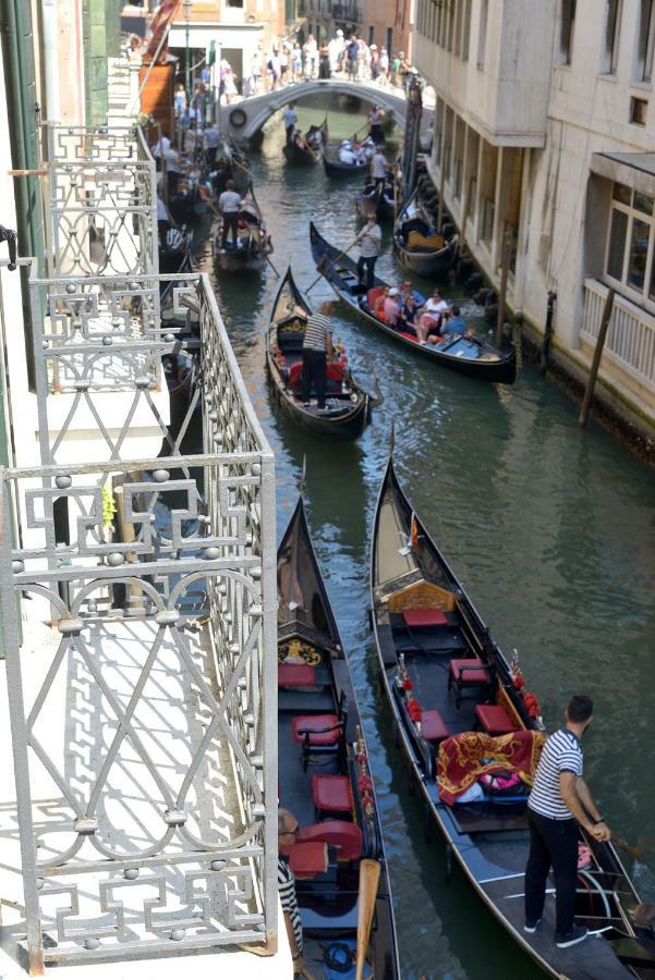 Corte Barozzi Venice Suites Room photo